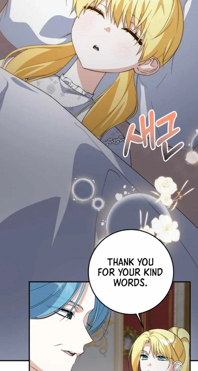 Read Dropping Ranks To Get Married chapter 51 image 21 on Lezhin
