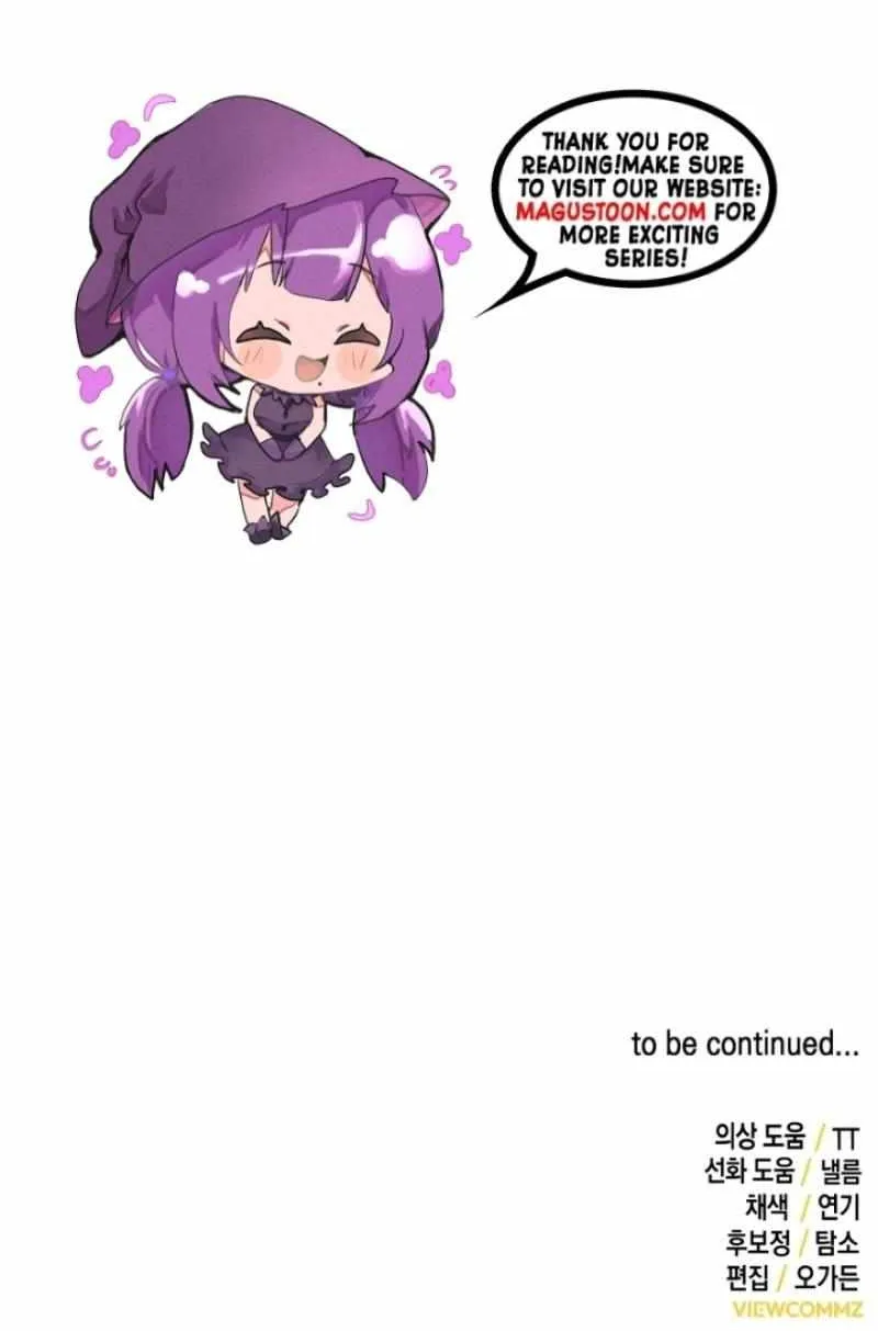 Read Dropping Ranks To Get Married chapter 51 image 76 on Lezhin