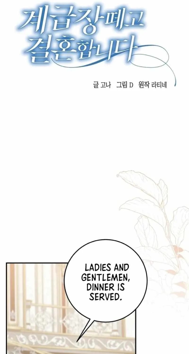 Read Dropping Ranks To Get Married chapter 51 image 8 on Lezhin