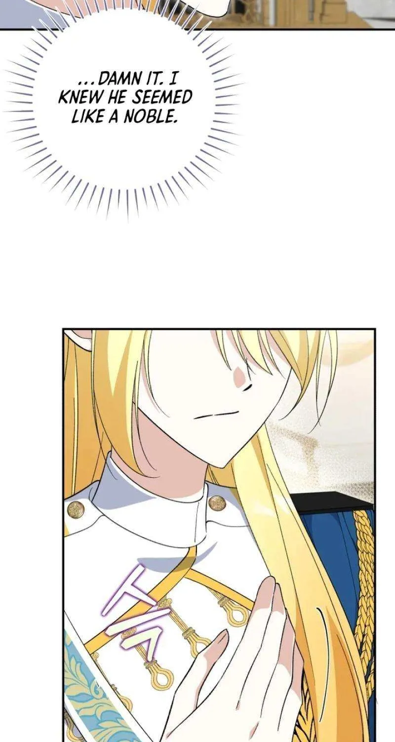 Read Dropping Ranks To Get Married chapter 55 image 21 on Lezhin
