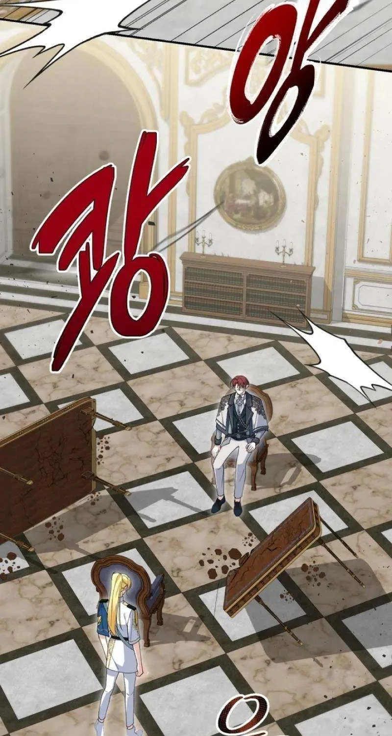 Read Dropping Ranks To Get Married chapter 55 image 6 on Lezhin