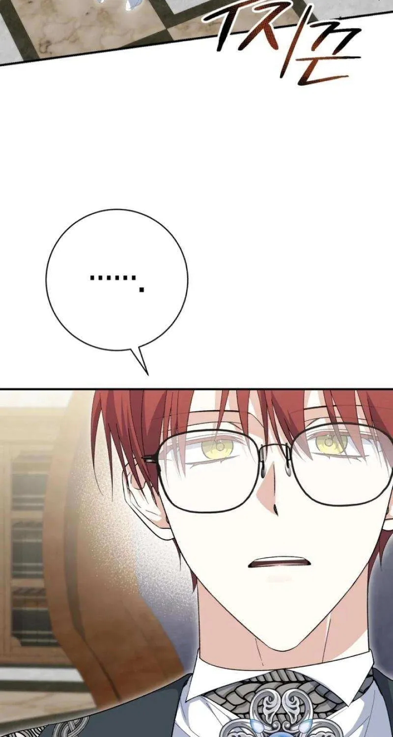 Read Dropping Ranks To Get Married chapter 55 image 7 on Lezhin