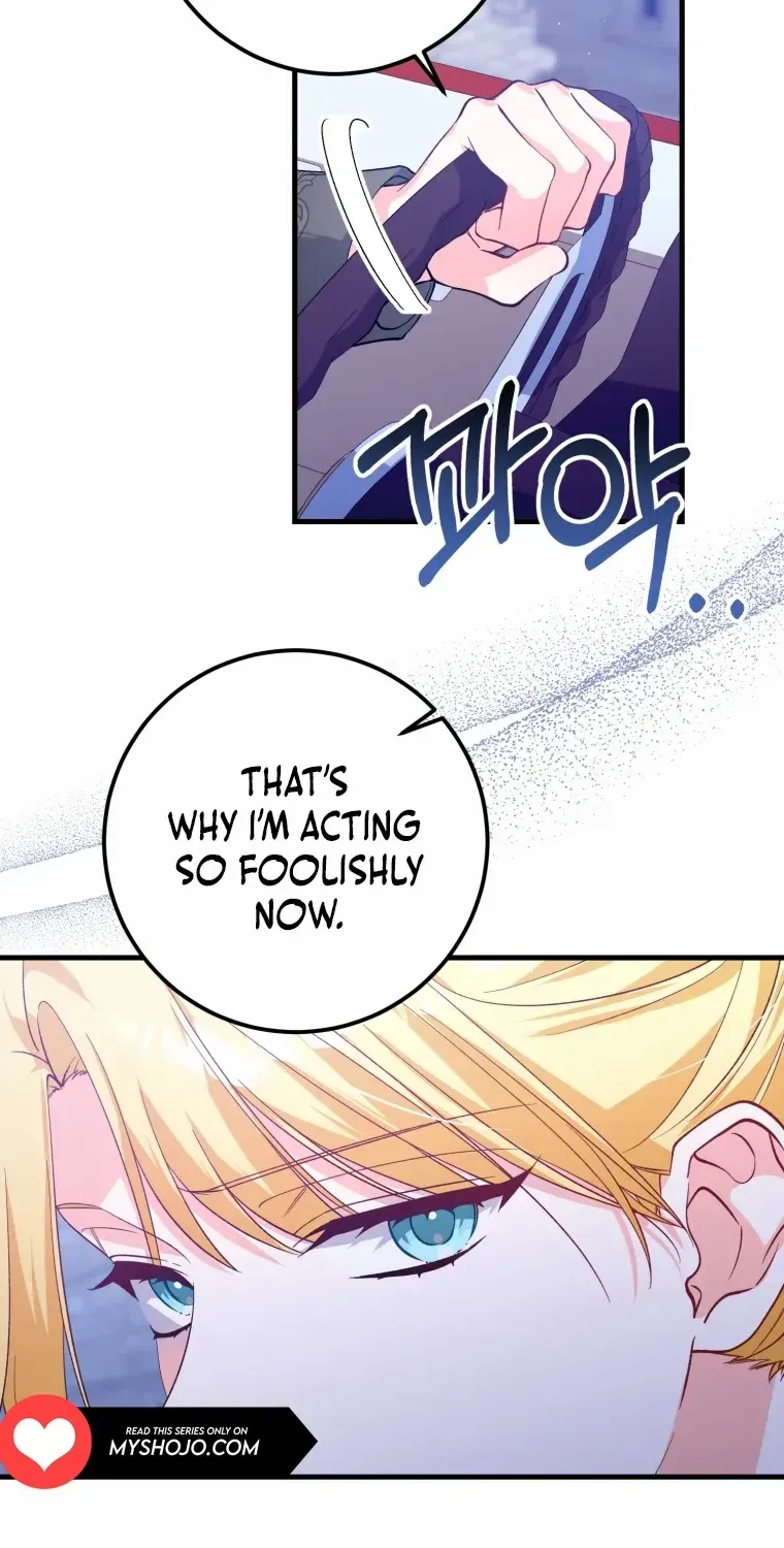 Read Dropping Ranks To Get Married chapter 9 image 13 on Lezhin