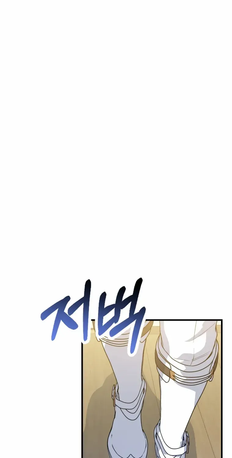 Read Dropping Ranks To Get Married chapter 9 image 62 on Lezhin