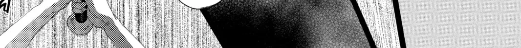 Drowning Love Chapter 32 page 14 - 