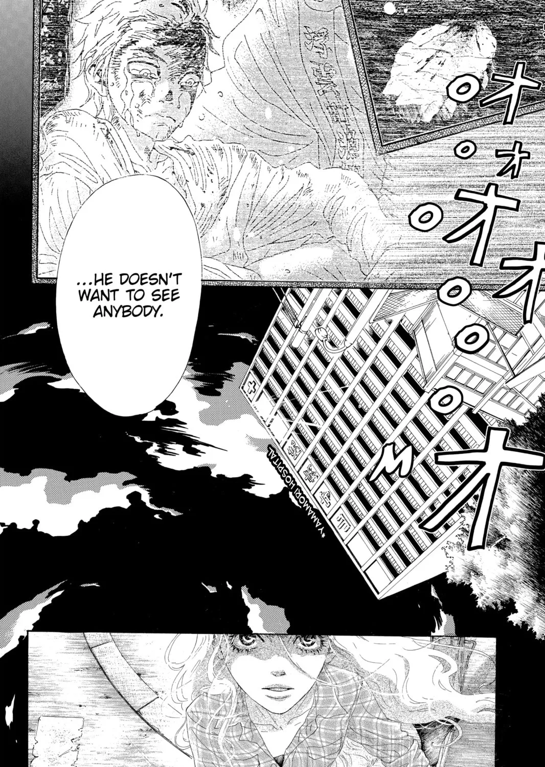 Drowning Love Chapter 32 page 15 - 