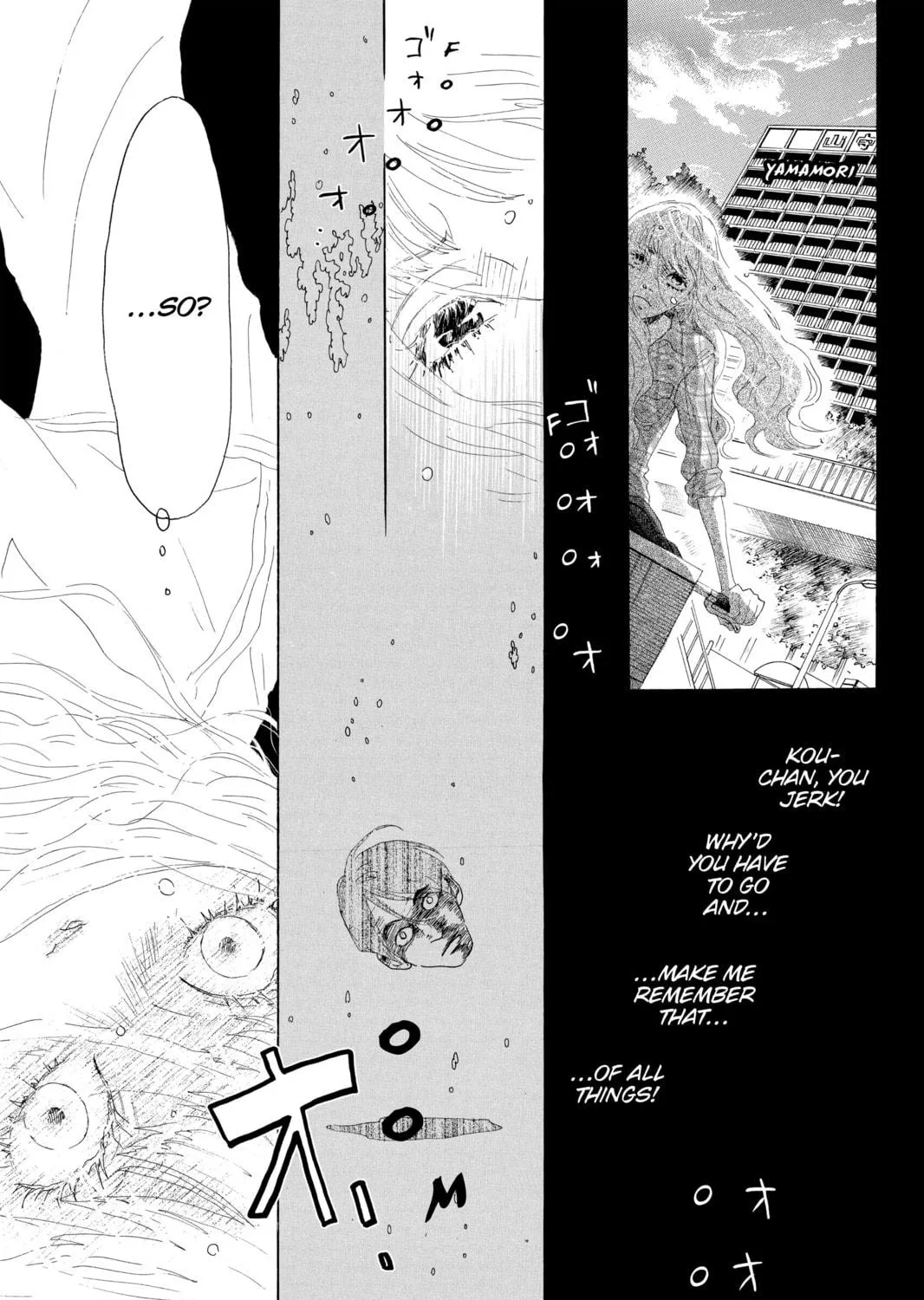 Drowning Love Chapter 32 page 17 - 