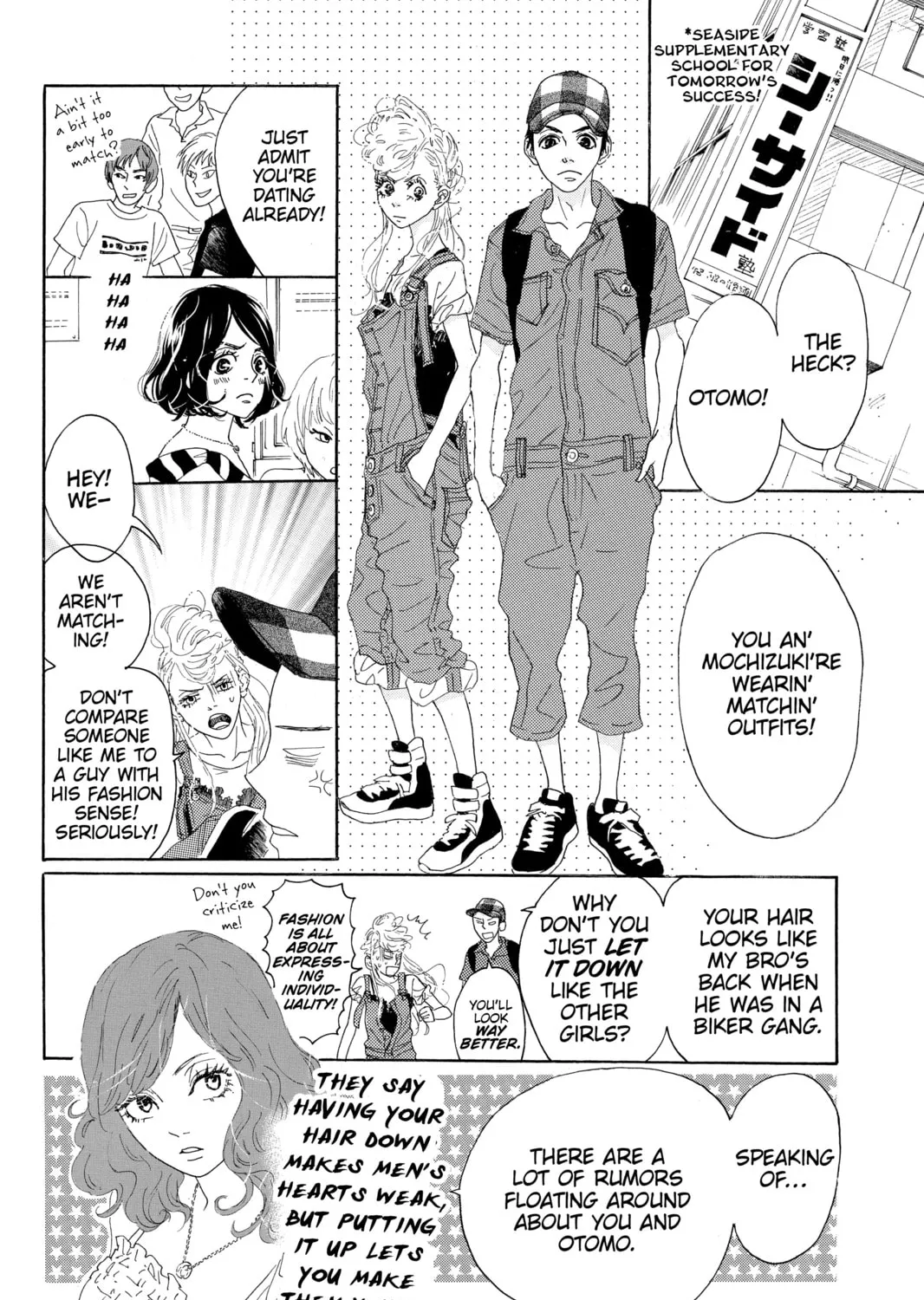 Drowning Love Chapter 32 page 3 - 