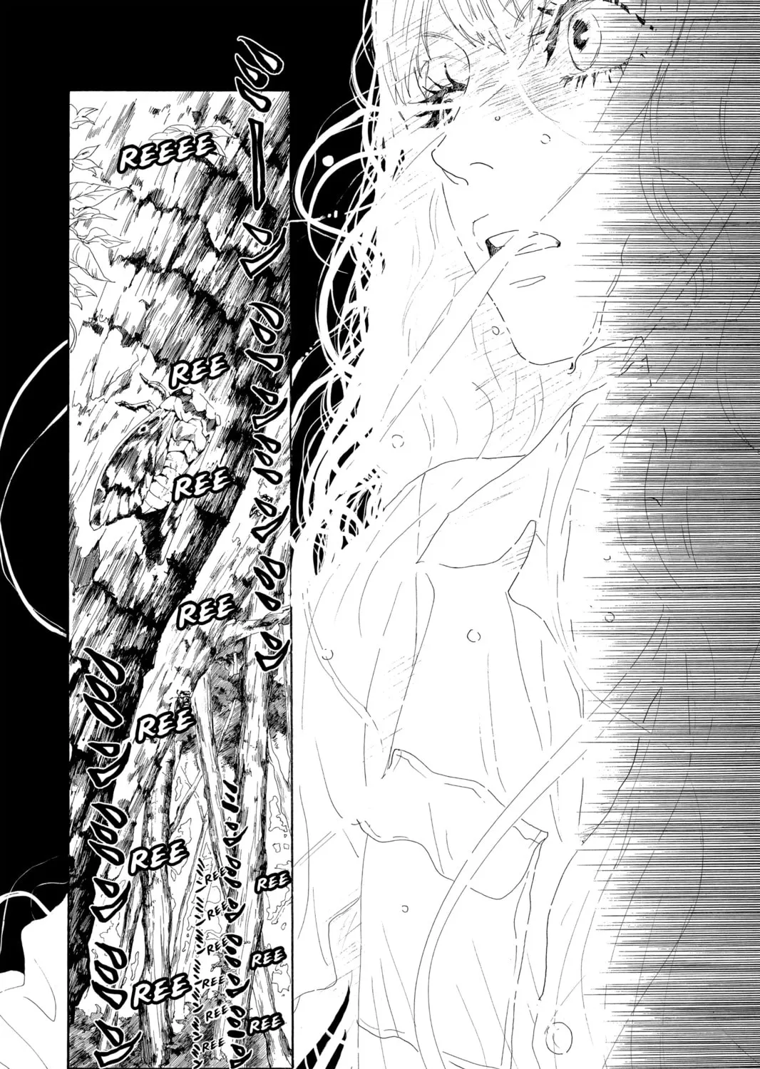 Drowning Love Chapter 32 page 21 - 