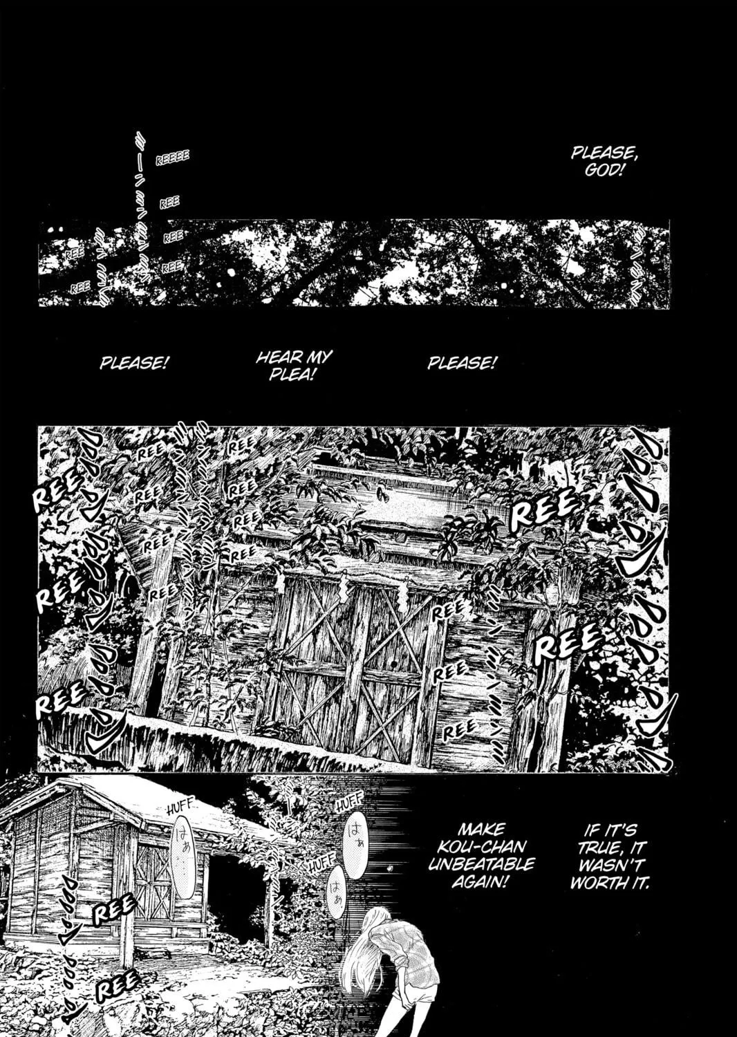 Drowning Love Chapter 32 page 23 - 
