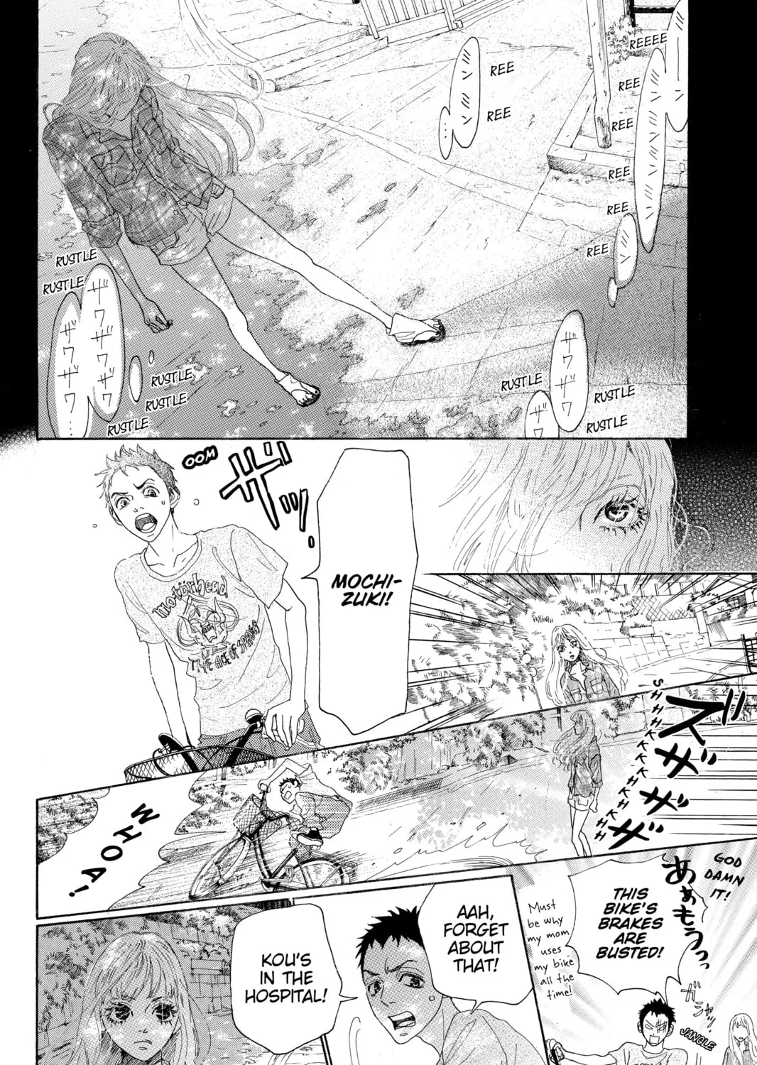 Drowning Love Chapter 32 page 27 - 
