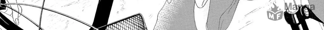 Drowning Love Chapter 32 page 30 - 