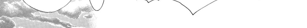 Drowning Love Chapter 32 page 34 - 