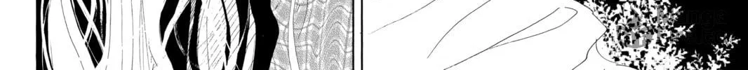 Drowning Love Chapter 32 page 48 - 