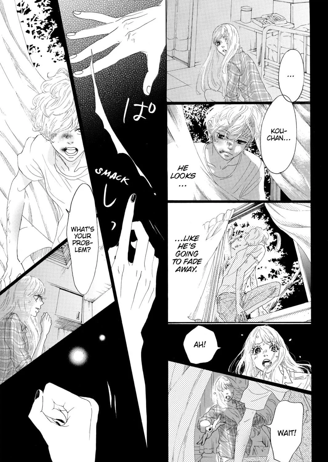 Drowning Love Chapter 32 page 49 - 