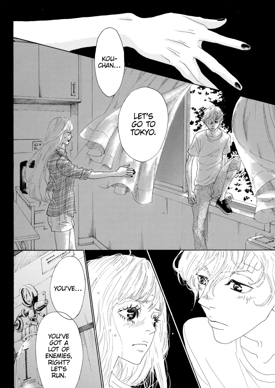 Drowning Love Chapter 32 page 51 - 