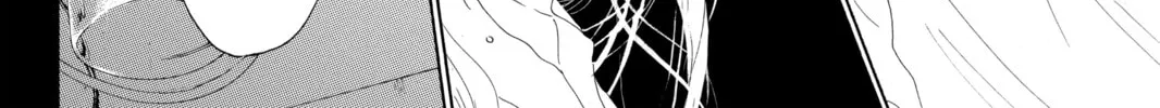 Drowning Love Chapter 32 page 52 - 