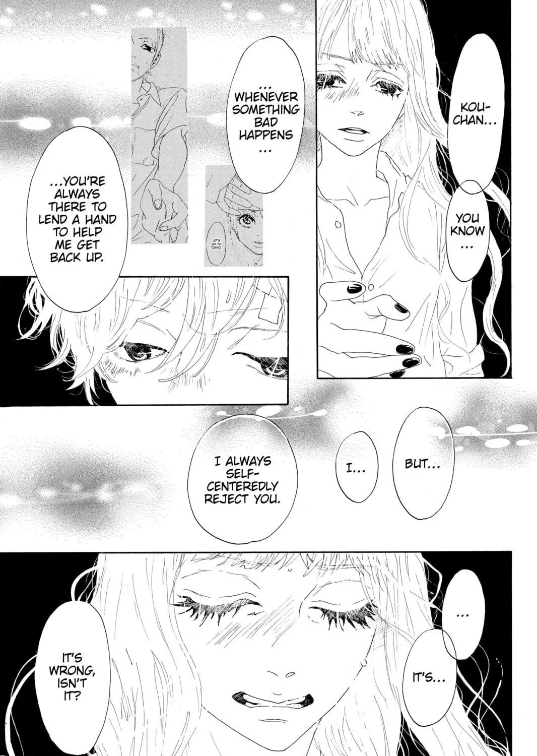 Drowning Love Chapter 32 page 53 - 