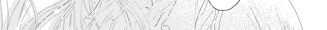 Drowning Love Chapter 32 page 74 - 