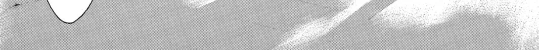 Drowning Love Chapter 32 page 76 - 