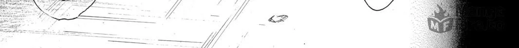Drowning Love Chapter 32 page 78 - 