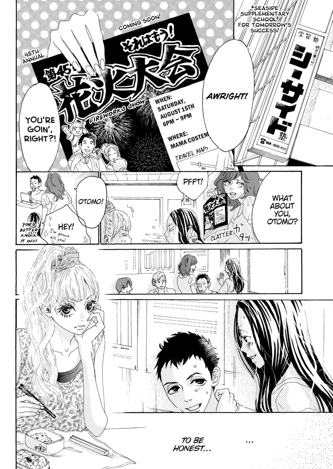 Drowning Love Chapter 33 page 11 - 