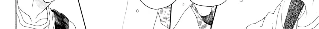 Drowning Love Chapter 33 page 14 - 