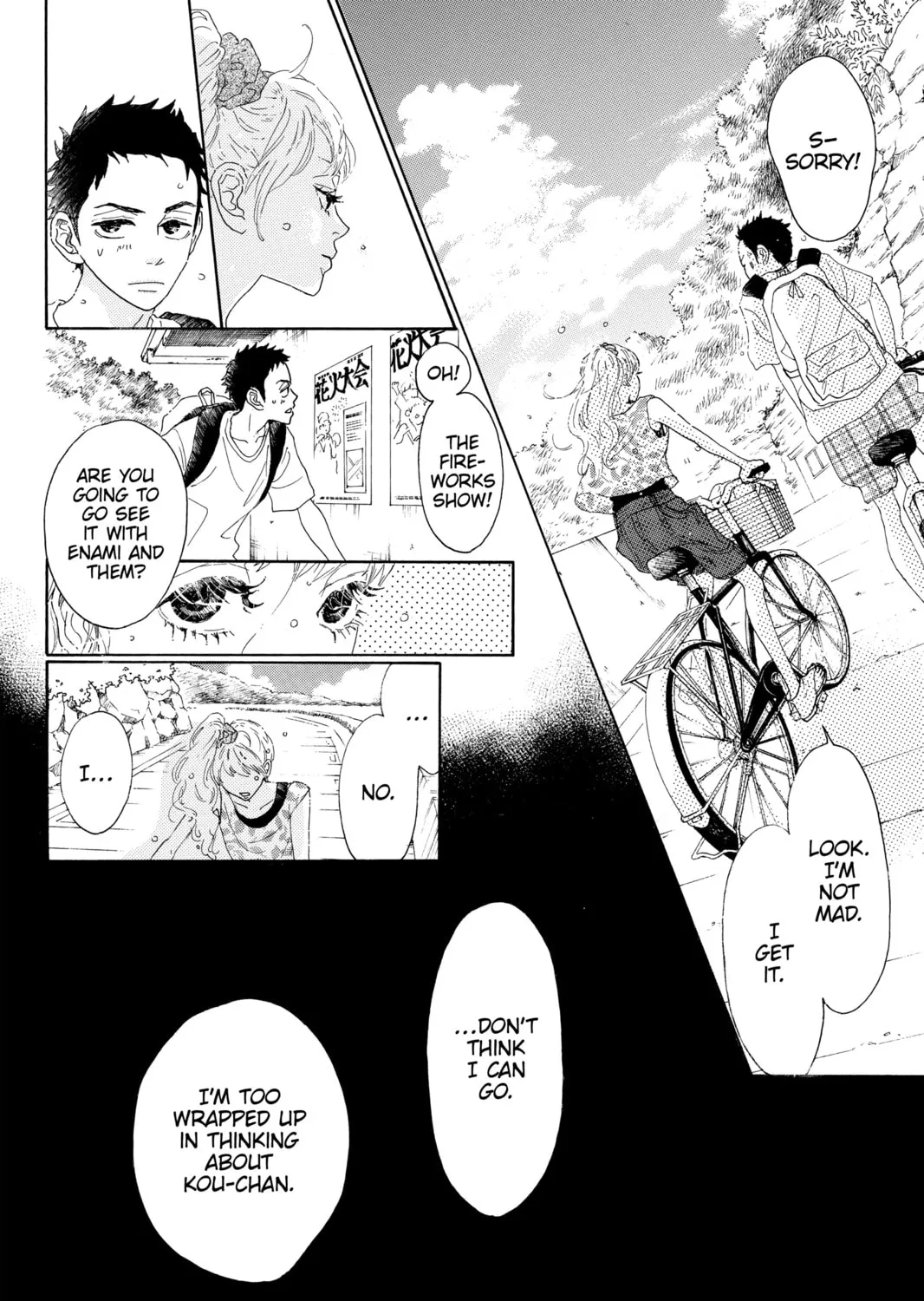 Drowning Love Chapter 33 page 15 - 