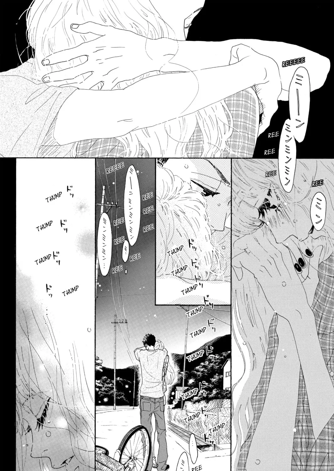 Drowning Love Chapter 33 page 3 - 