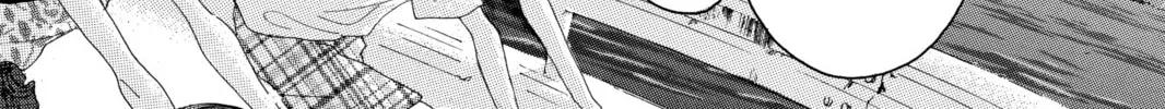 Drowning Love Chapter 33 page 22 - 