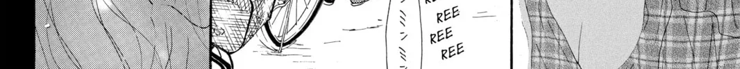 Drowning Love Chapter 33 page 4 - 
