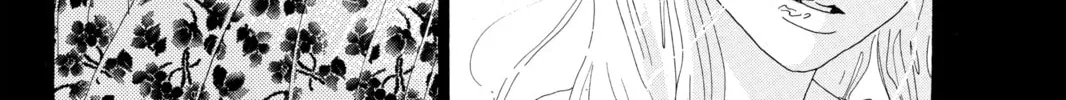 Drowning Love Chapter 33 page 44 - 