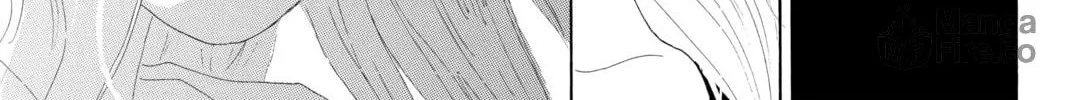 Drowning Love Chapter 33 page 70 - 