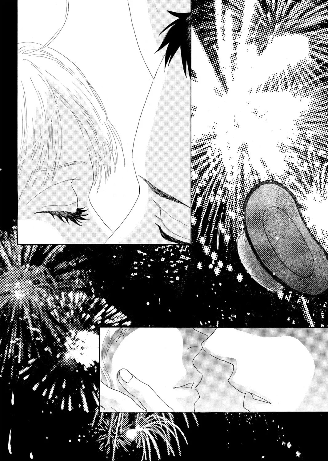Drowning Love Chapter 33 page 73 - 