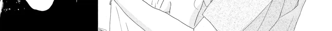 Drowning Love Chapter 33 page 76 - 