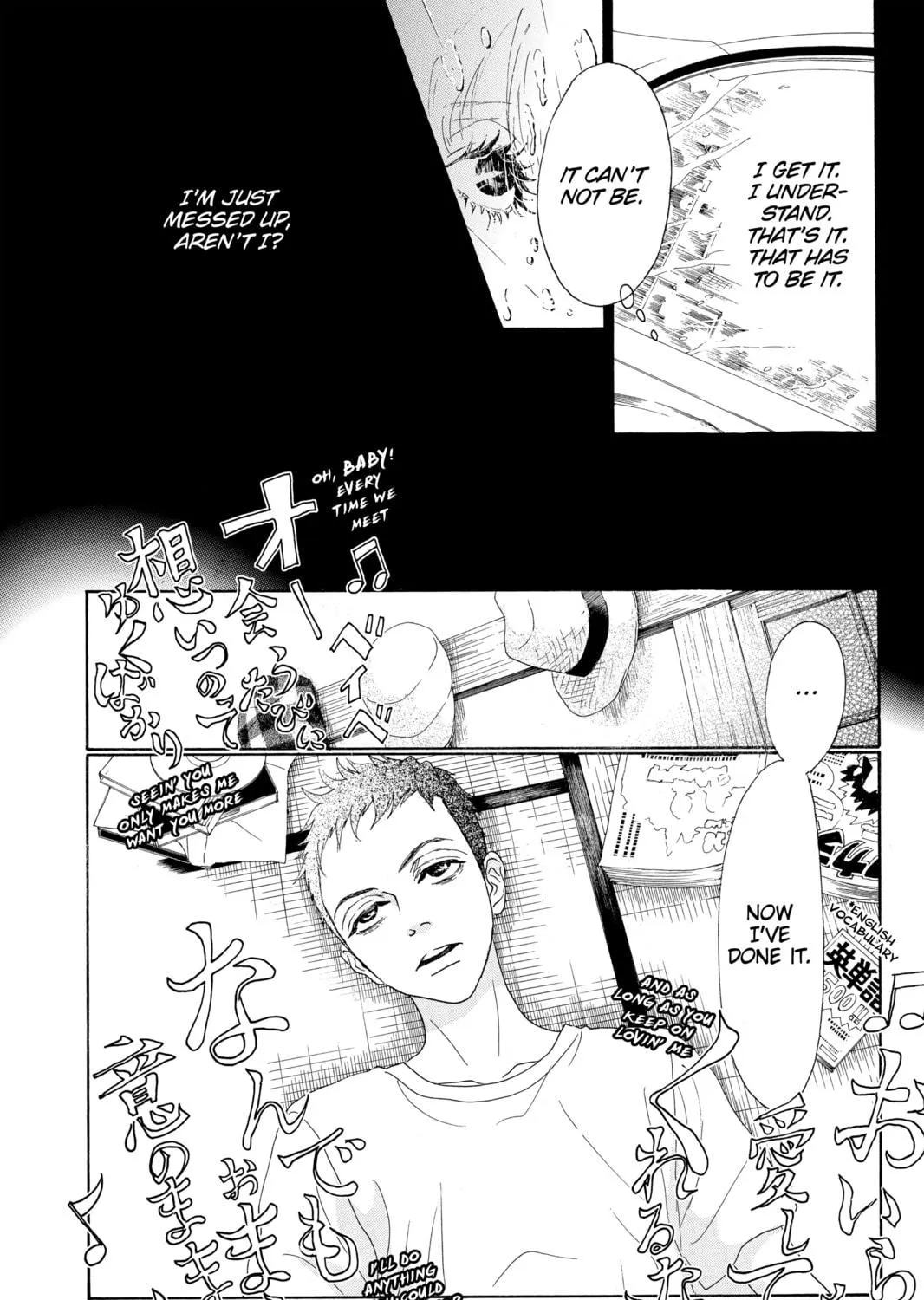 Drowning Love Chapter 34 page 11 - 