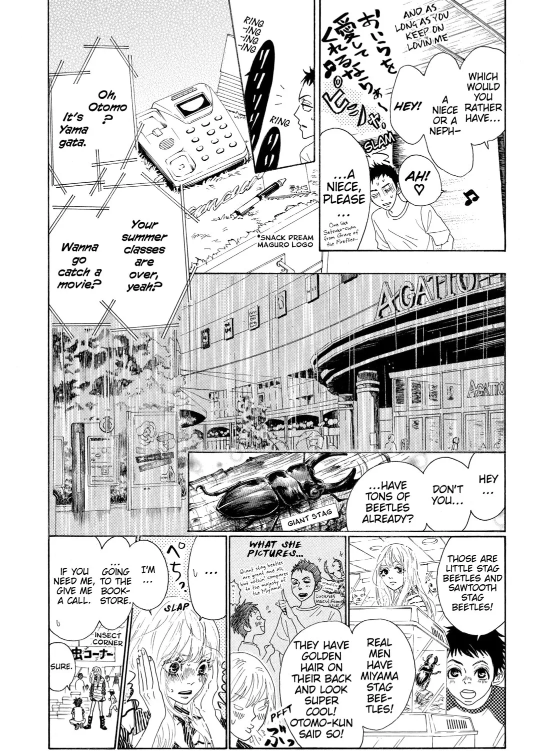 Drowning Love Chapter 34 page 15 - 