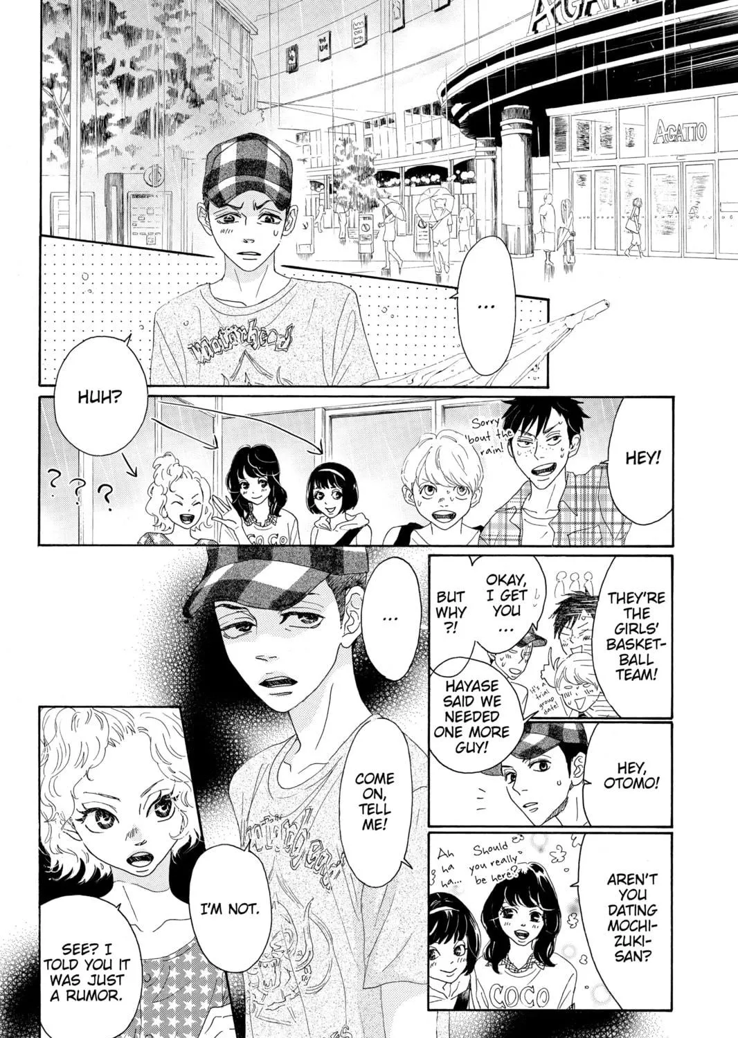 Drowning Love Chapter 34 page 17 - 