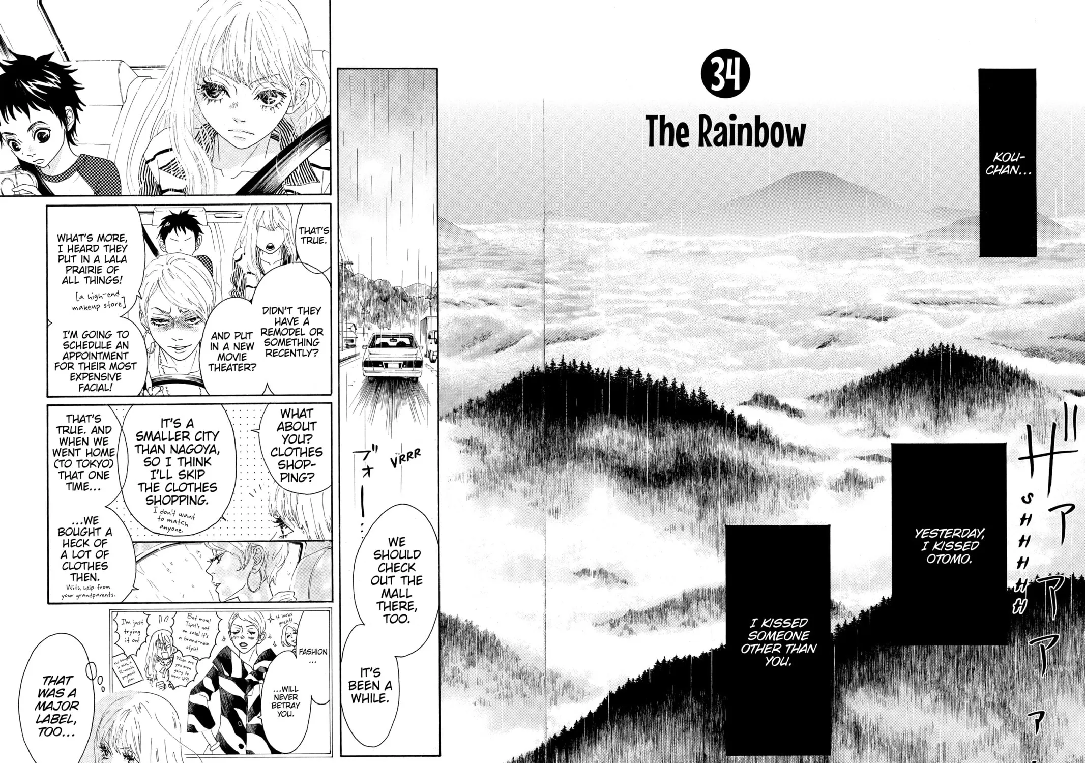 Drowning Love Chapter 34 page 3 - 