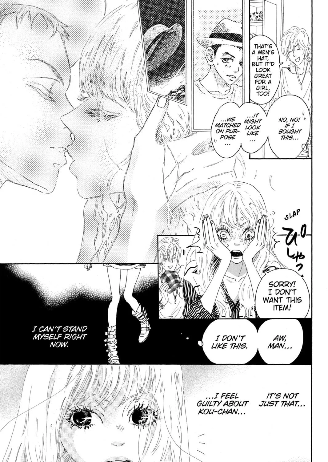 Drowning Love Chapter 34 page 23 - 