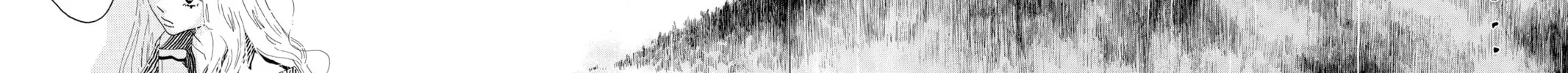 Drowning Love Chapter 34 page 4 - 