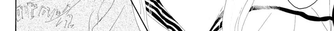 Drowning Love Chapter 34 page 44 - 