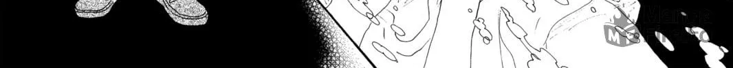 Drowning Love Chapter 34 page 60 - 