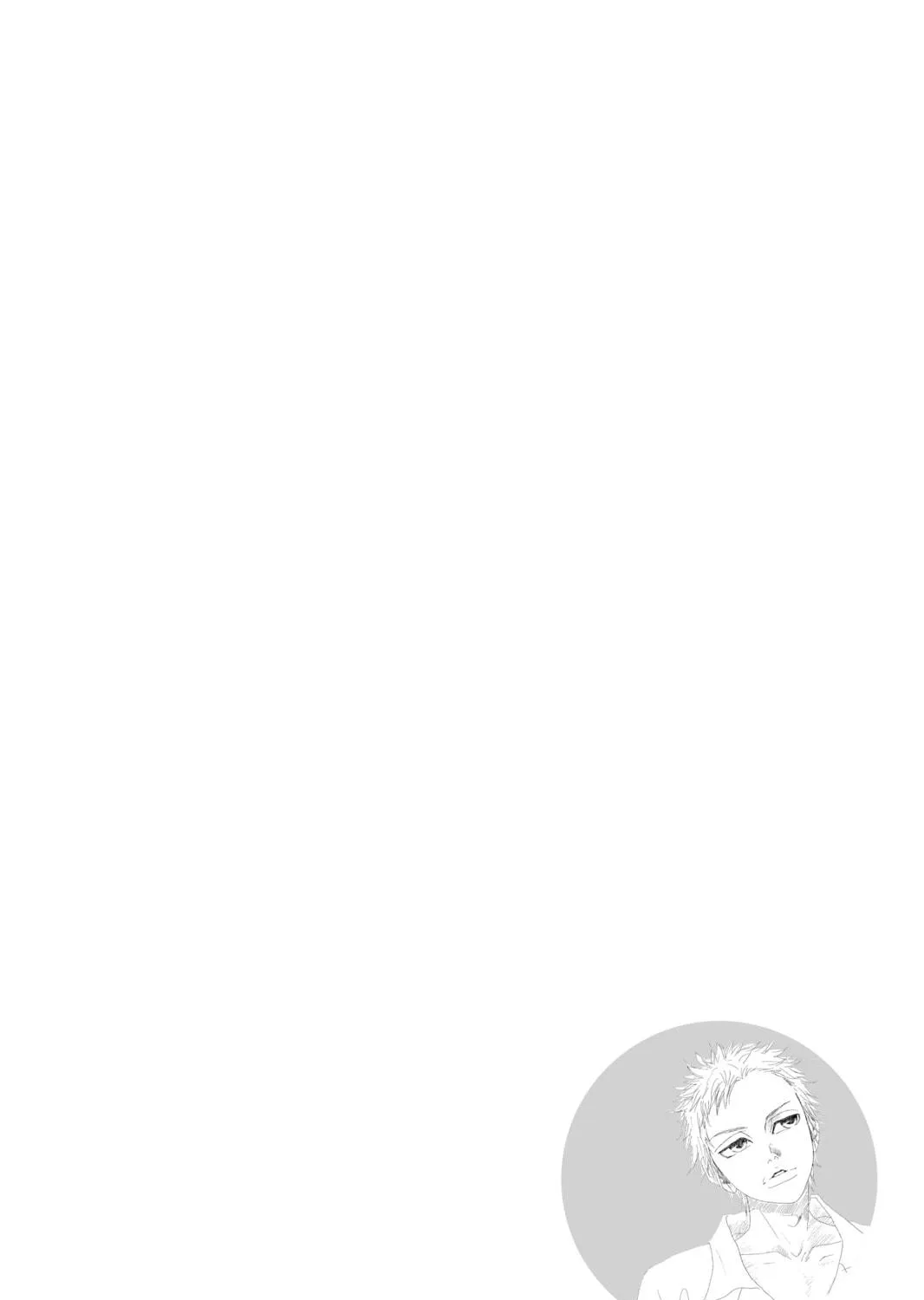 Drowning Love Chapter 34 page 77 - 