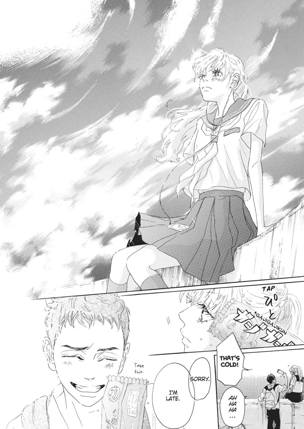 Drowning Love Chapter 36 page 11 - 