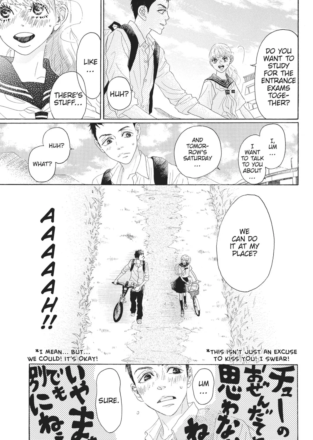 Drowning Love Chapter 36 page 21 - 