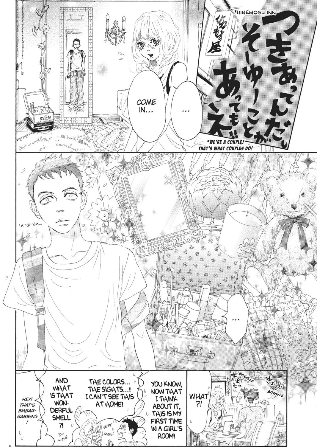 Drowning Love Chapter 36 page 23 - 