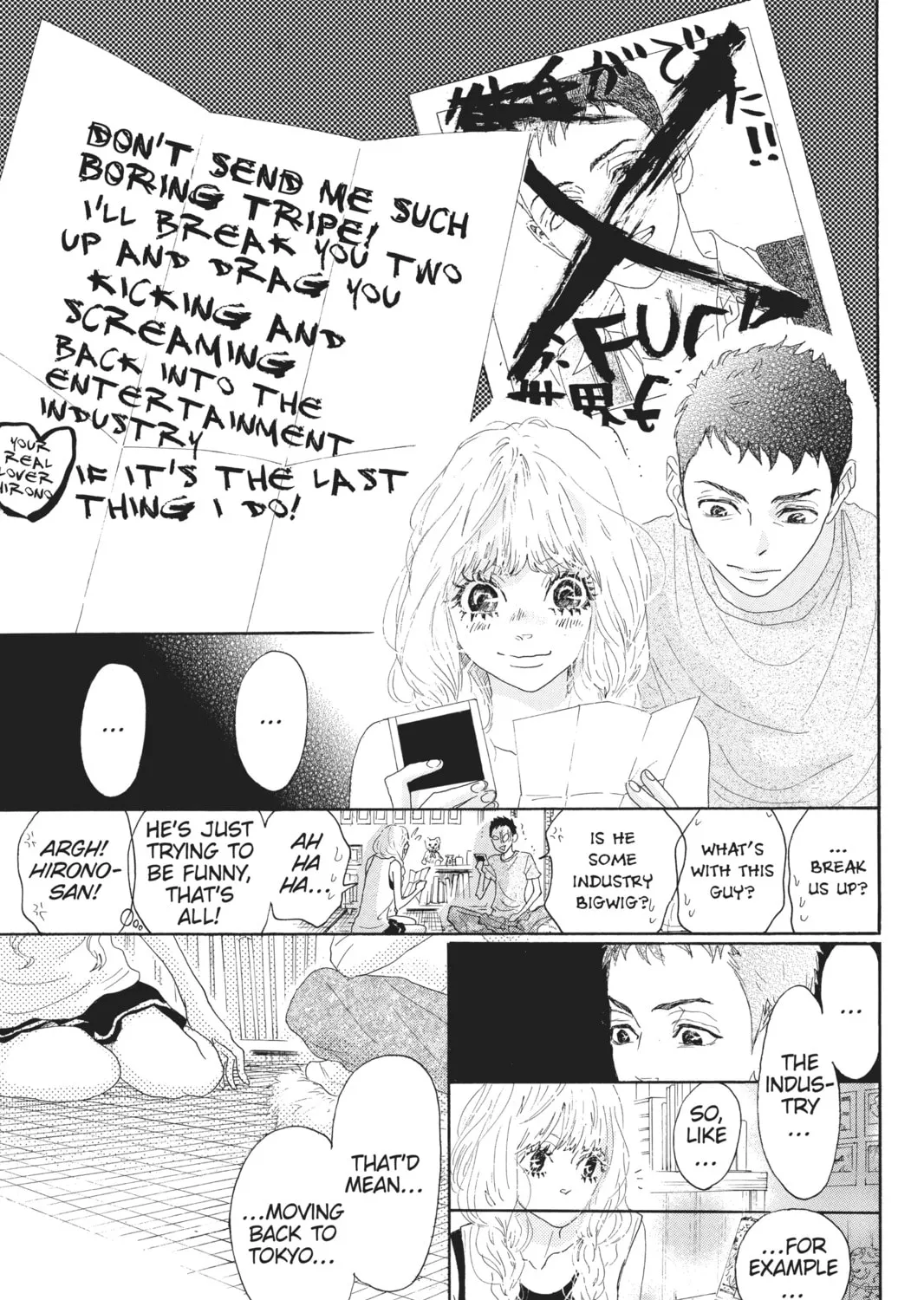 Drowning Love Chapter 36 page 37 - 