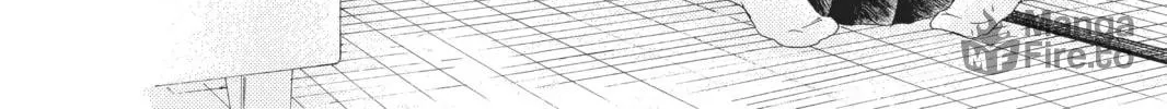 Drowning Love Chapter 36 page 40 - 