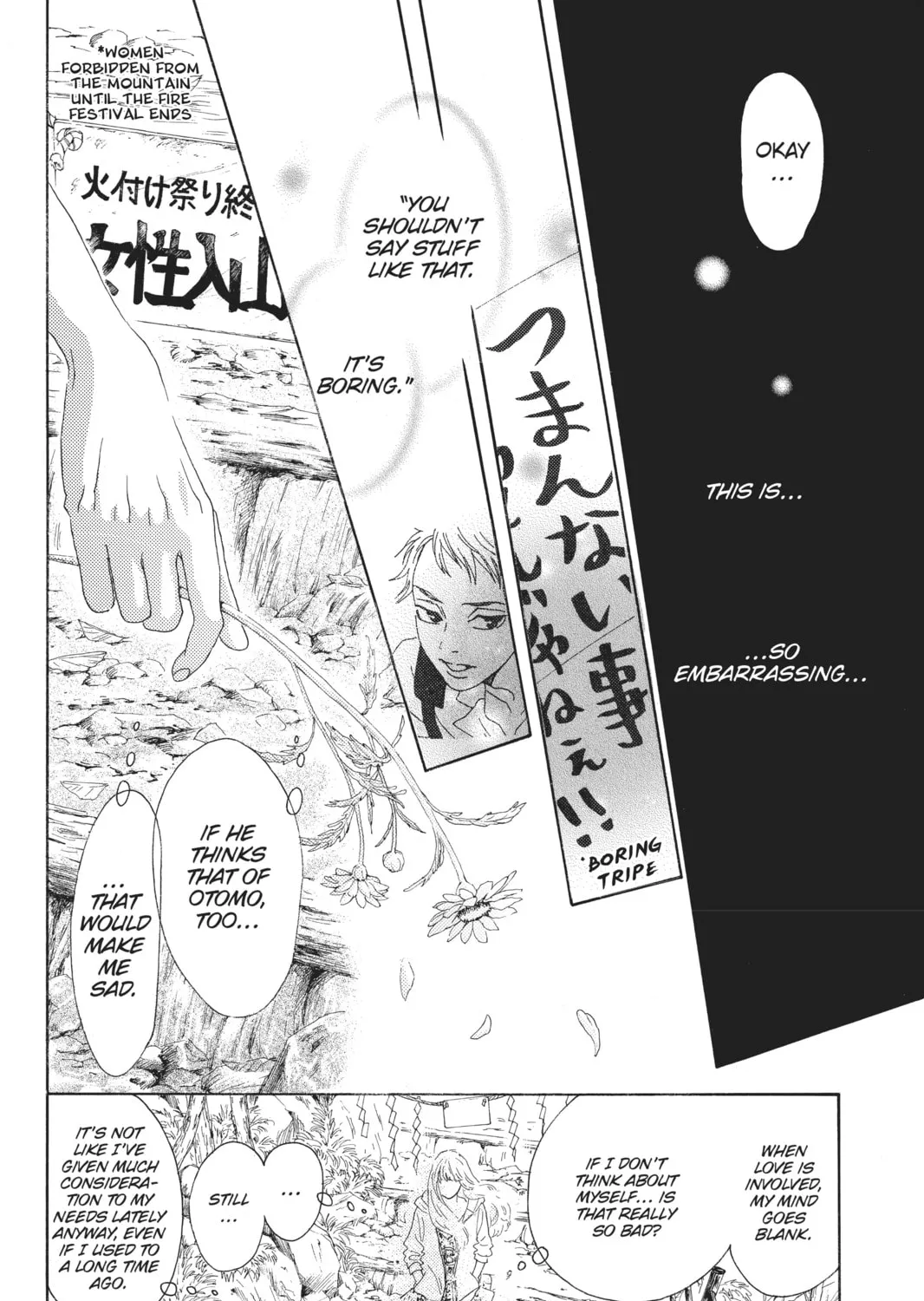 Drowning Love Chapter 36 page 43 - 